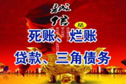民事判决书：物权保护争议案件