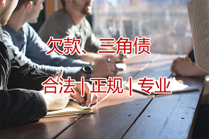违约欠款合同能否追回所涉物品？